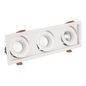 DX200226  BUZZ 12-3 , 12W Recessed Spotlight 3x1000lm 25° 3000K IP20/IP44